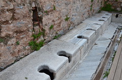 Ephesus Latrines