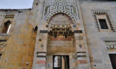 Isa Bey Mosque Entrance