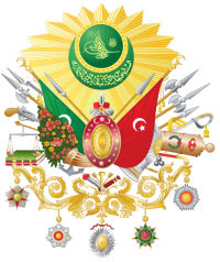 Ottoman Sultans