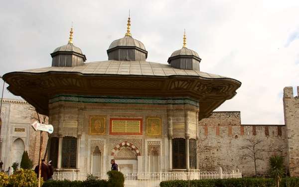 Ahmed the Third Fountain of Topkapı Palace