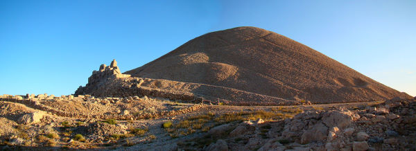 Mount Nemrut Location