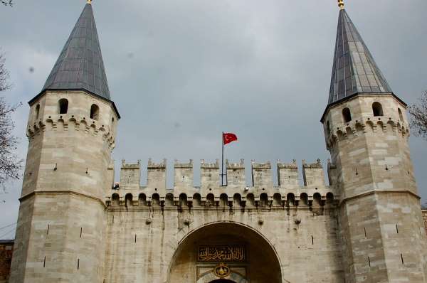 Topkapı Palace Entrance