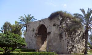Cleopatra's Gate in Tarsus