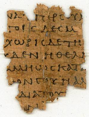 Papyrus 87, The earliest known fragment of the Epistle to Philemon