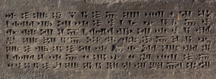 Urartian Cuneiform