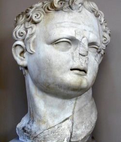 Giant Bust of Emperor Domitian in Ephesus Archeological Museum