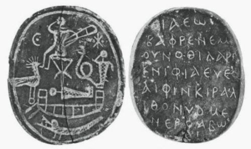 Amulet found in Cyprus with words of Ephesia Grammata written on it