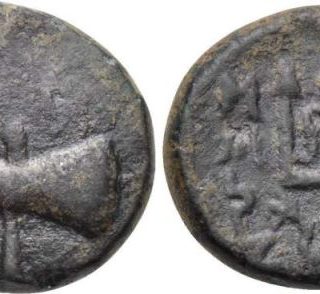Carian Labrys on a coin