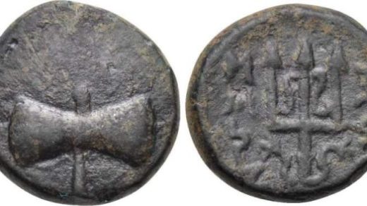 Carian Labrys on a coin