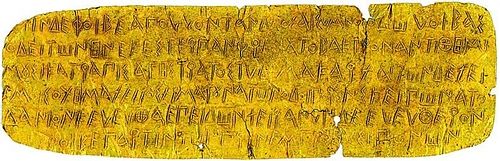 Ephesia Grammata amulet which was used to call Apollo's help