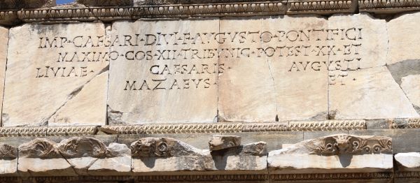 Writings on the Gate About Mazeus and Mithridates