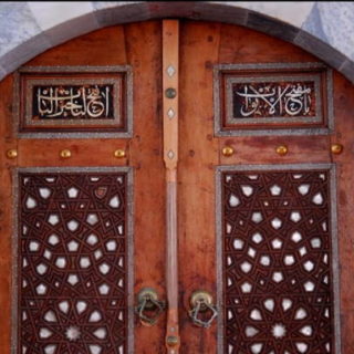 Kusadasi Kaleici Mosque Entrance