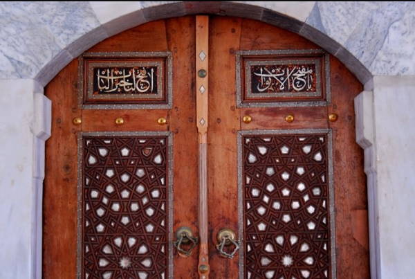 Kusadasi Kaleici Mosque Entrance