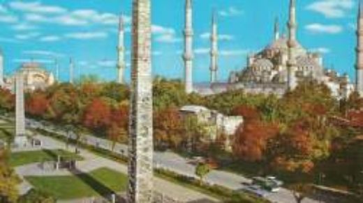 An old postcard showing how Sultanahmet Square used to look like in the 80s