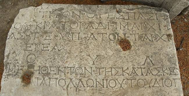 Inscription found in Thyatira
