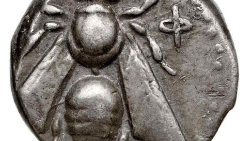 Coin with the stamp of a bee from Ephesus Turkey