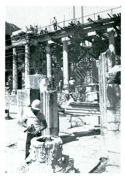 Celsus Library Being Reconstructed in 1975