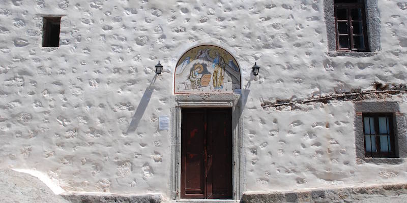 Entrance of the Cave of Apocalypse at the Patmos Island on the Aegean where Saint John had his visions