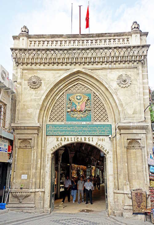 One of the twenty two entrances of the Grand Bazaar of Istanbul